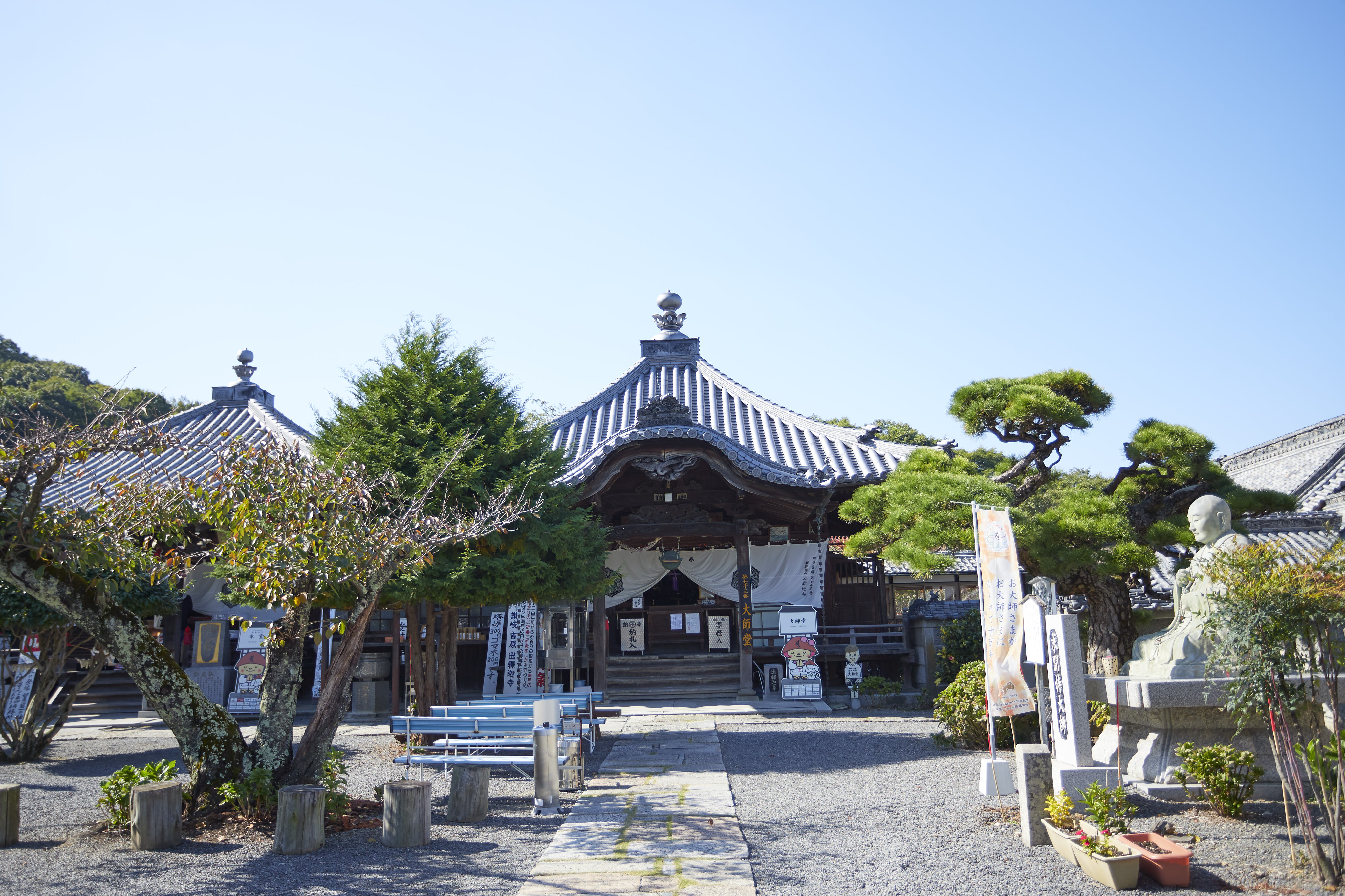 出釋迦寺の画像